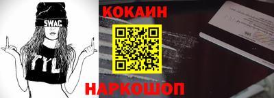 прущая мука Нарткала