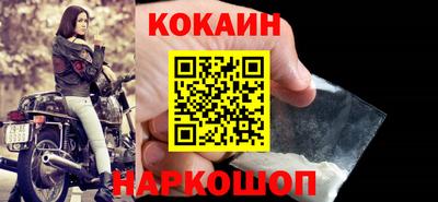 прущая мука Нарткала