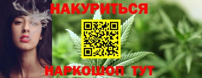 прущая мука Нарткала