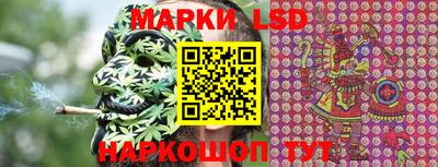 мефедрон мука Наро-Фоминск