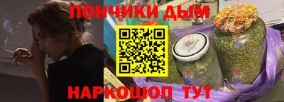 прущая мука Нарткала