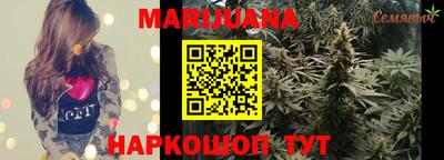 мефедрон мука Наро-Фоминск