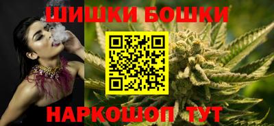 прущая мука Нарткала