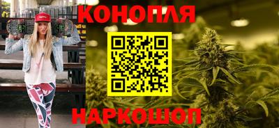 мефедрон мука Наро-Фоминск