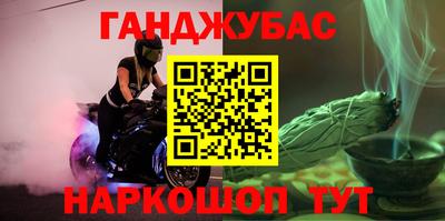 прущая мука Нарткала