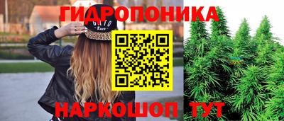 мефедрон мука Наро-Фоминск