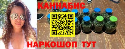 прущая мука Нарткала