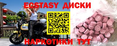 прущая мука Нарткала
