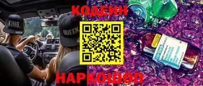 прущая мука Нарткала