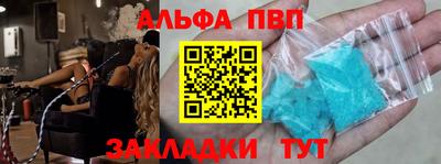 индика Нальчик