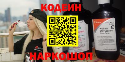 прущая мука Нарткала