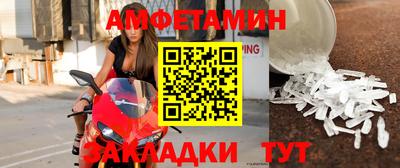 прущая мука Нарткала
