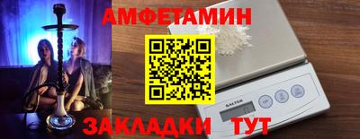 прущая мука Нарткала
