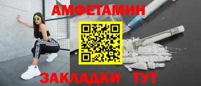 прущая мука Нарткала