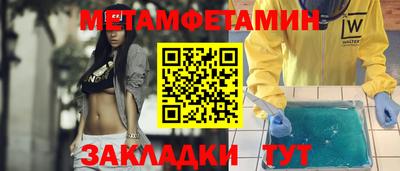 прущая мука Нарткала