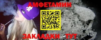 индика Нальчик