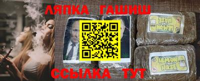 мефедрон мука Наро-Фоминск