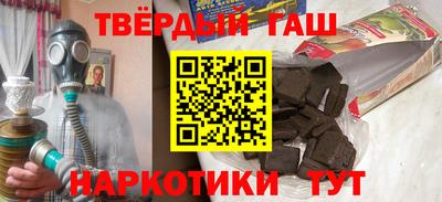 индика Нальчик