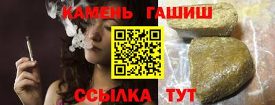 прущая мука Нарткала