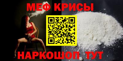 прущая мука Нарткала