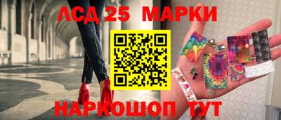 мефедрон мука Наро-Фоминск